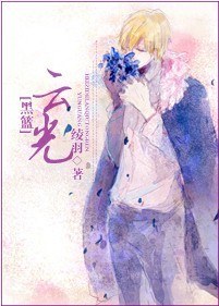 [���ӵ�����]�ƹ�