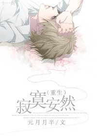 (����)��į��Ȼ