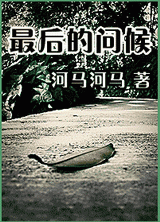 �����ʺ�