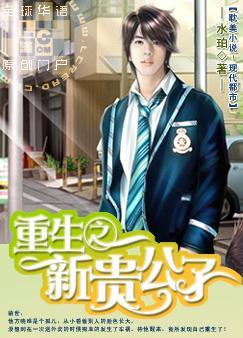 ����֮�¹���