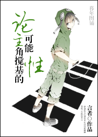 �����ǽ����Ŀ�����