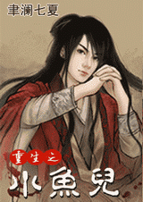 ����֮С���