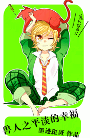 ����֮ƽ�����Ҹ�