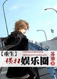 ����֮��ɨ����Ȧ