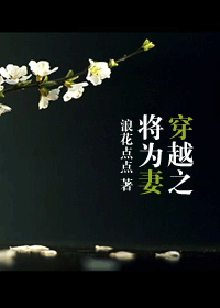 ��Խ֮��Ϊ��