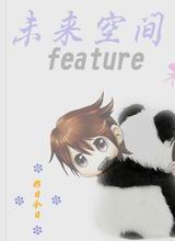 δ���ռ������