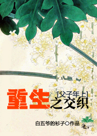 ����֮��֯