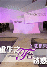 ����֮t̨�ջ�