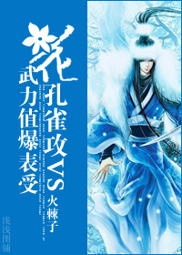 ����ȸ��vs����ֵ������