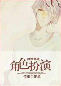 [������Խ]��ɫ����