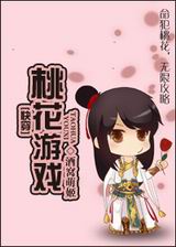 [�촩]�һ���Ϸ