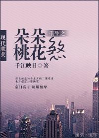 ����֮����һ�ɷ