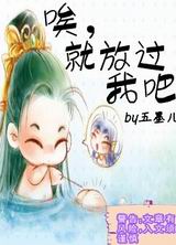 ��,�ͷŹ��Ұ�