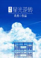 �ǹ���ת[����]