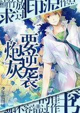 [����]�ڻ�Ҫ��Ϯ