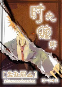 [�ҽ�]ʱ�����