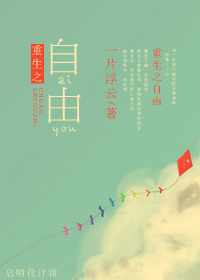 ����֮����