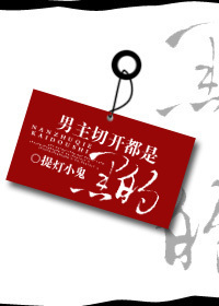 �����������Ǻڵ�