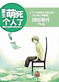 ����-���������ˣ�