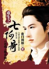 ����֮�߰���