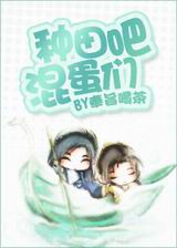 ����ɻ쵰��