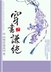 ����֮ǫ��