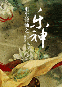 ��������֮����