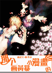 �Ǹ����Ʊ�С������