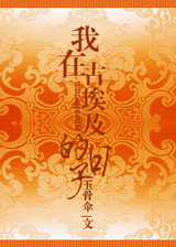 ���ڹŰ���������