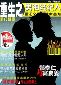 ����֮���񾭼���