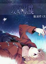 [�촩]������ϵͳ