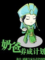 �̰����ɼƻ�