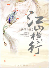 ��ɽ����