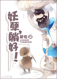 ����,�ɺã�