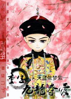 ����֮�����ᰮ