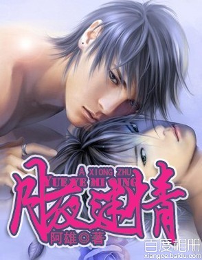 ��ҹ����