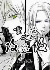 ����֮��׷��[����]