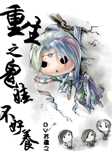 ����֮���޲�����