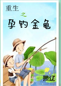 ����֮�е����