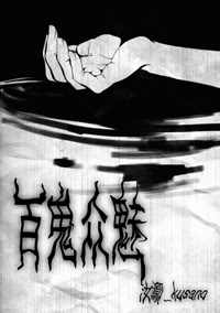 �ٹ�����