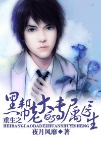 ����֮�ڰ��ϴ��ר��ҽ��