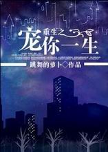 ����֮����һ��