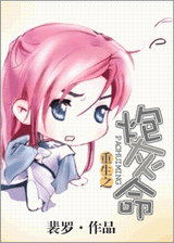 ����֮�ڻ���