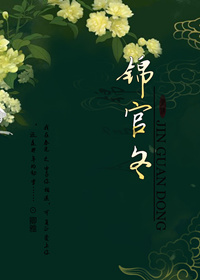 ����ү����ѧ�ԵĿ�����