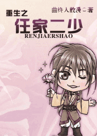 ����֮�μҶ���