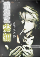 ����֮����