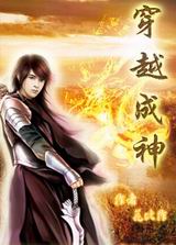 ��Խ����