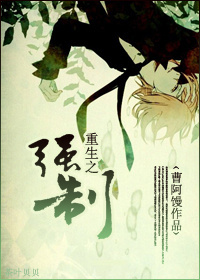 ����֮ǿ��