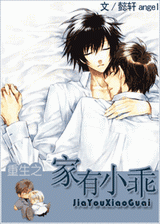 �Ŵ���֮����С��