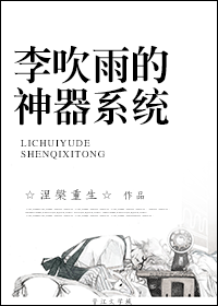 ��������ϵͳ